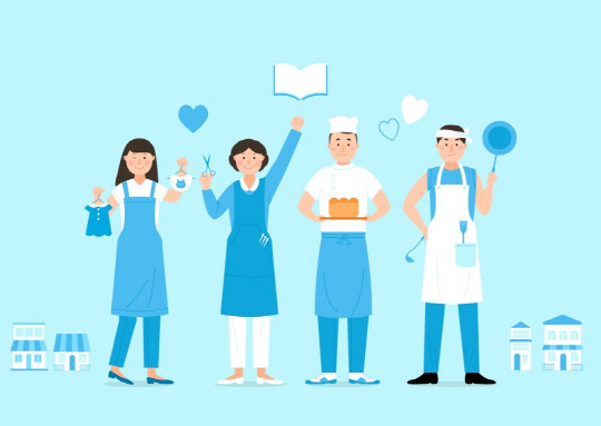 신한금융그룹이 다음 달 2일까지 중소벤처기업부와 '소상공인 재기지원 사업' 대상자를 모집한다. <소상공인재기지원센터>